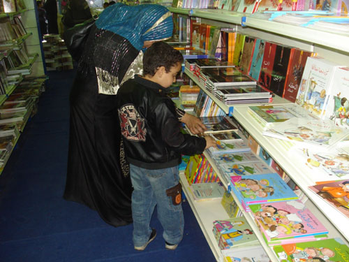 Kahire kitap fuarından kareler 14