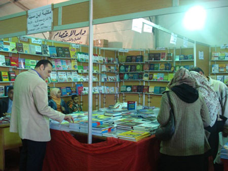Kahire kitap fuarından kareler 18