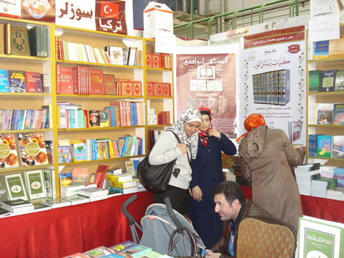 Kahire kitap fuarından kareler 3