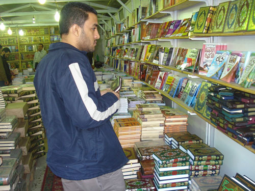 Kahire kitap fuarından kareler 6