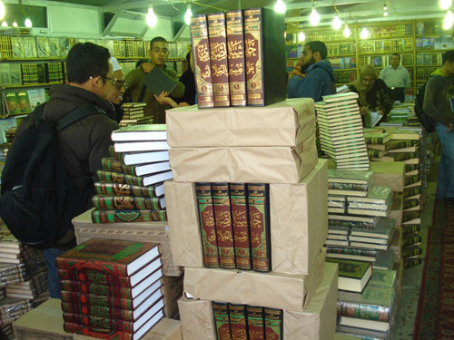 Kahire kitap fuarından kareler 7