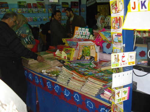 Kahire kitap fuarından kareler 9