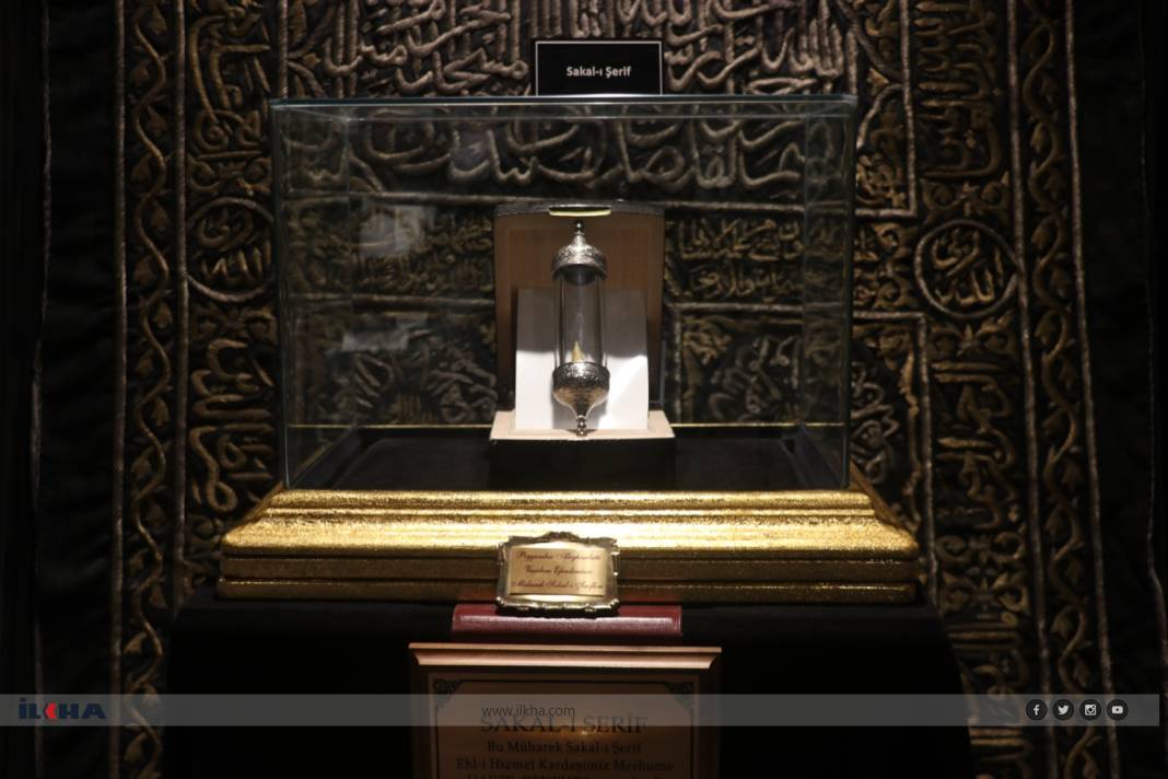 Risale-i Nur ve Bediüzzaman Said Nursi müzesinden kareler 18