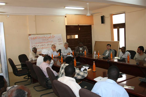 Sudan'da Risale-i Nur konuşuldu 1