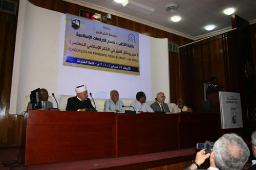 Sudan'da Risale-i Nur konuşuldu 3