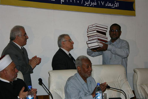 Sudan'da Risale-i Nur konuşuldu 8