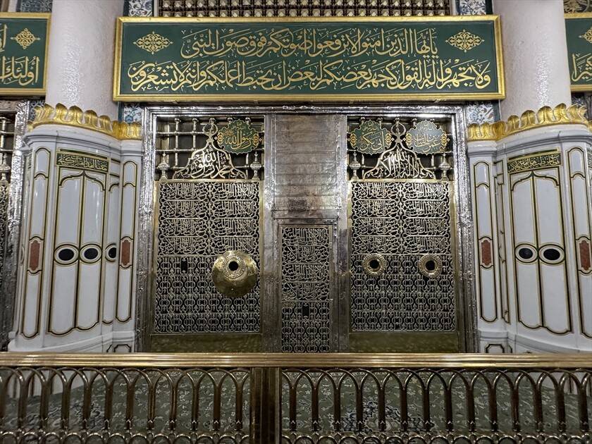 Medine'deki mukaddes mekan ve alanlarda hacıların ziyaretleri sürüyor 26