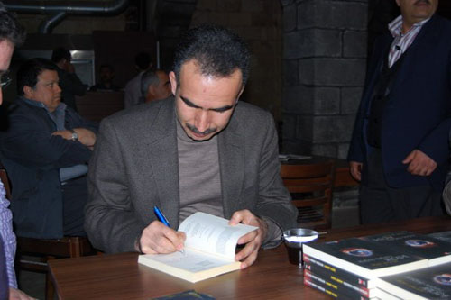 Gaziantep Paneli (2010) 12
