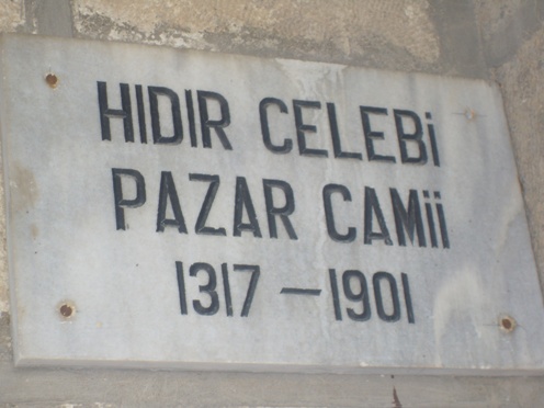Ali İhsan Tola Ağabey dualarla uğurlandı 20