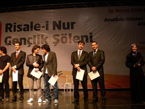 Risale-i Nur Gençlik Şöleni 18