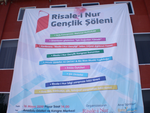 Risale-i Nur Gençlik Şöleni 5