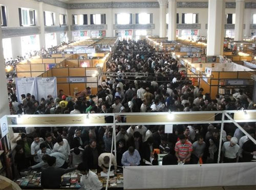 Tahran kitap fuarı 1
