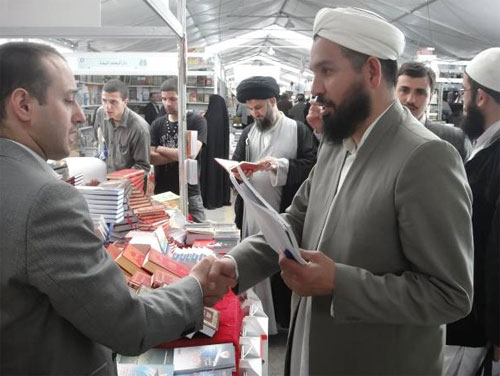 Tahran kitap fuarı 13
