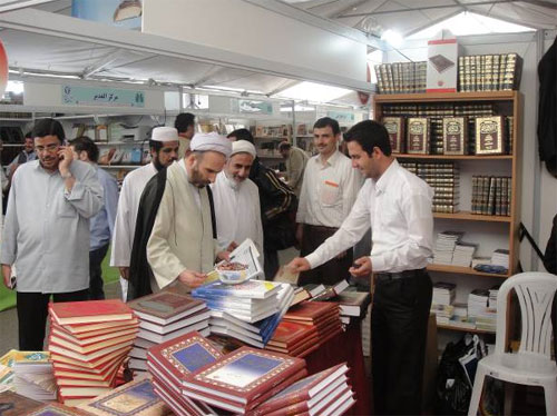 Tahran kitap fuarı 3