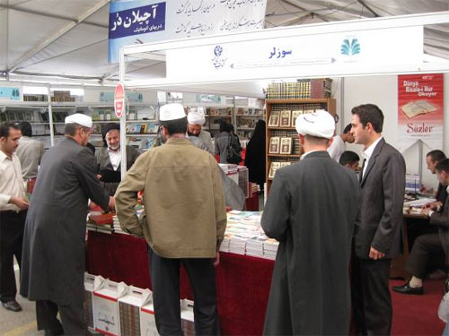 Tahran kitap fuarı 7