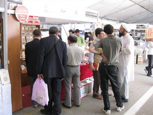 Tahran kitap fuarı 9