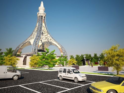 Afyon Üniversite Camii 2