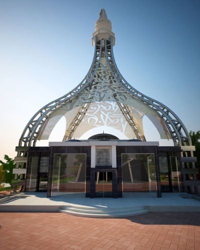 Afyon Üniversite Camii 7