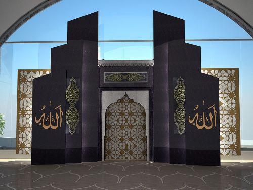 Afyon Üniversite Camii 8