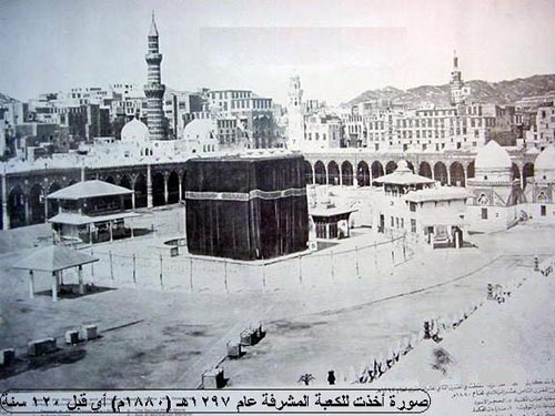 Kabe'den muhteşem kareler 15