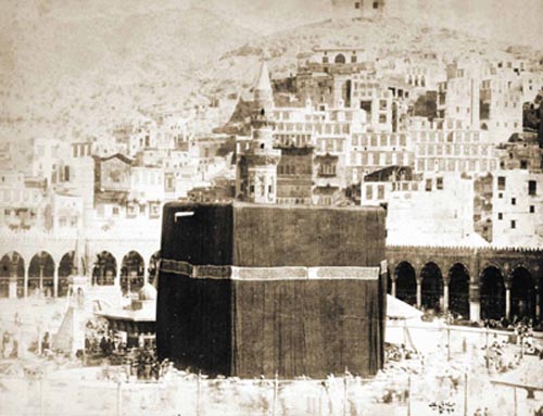 Kabe'den muhteşem kareler 16