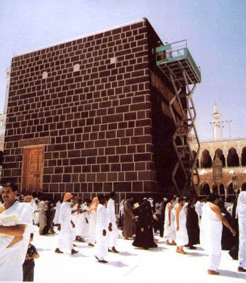 Kabe'den muhteşem kareler 19