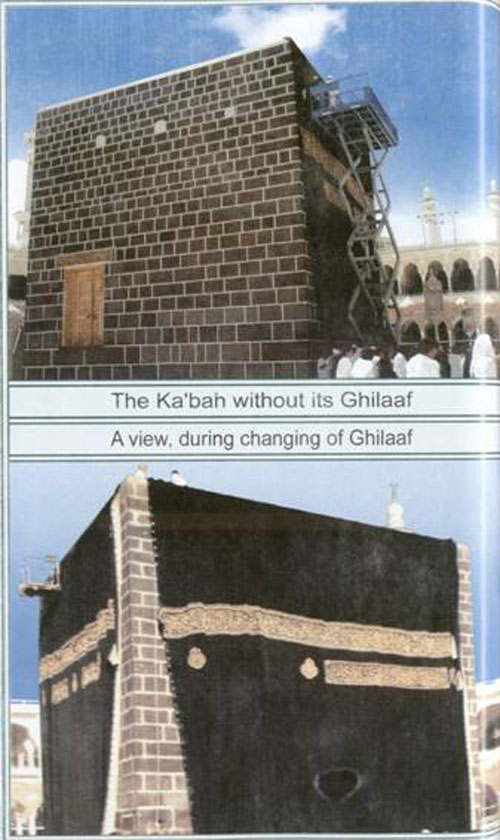 Kabe'den muhteşem kareler 20