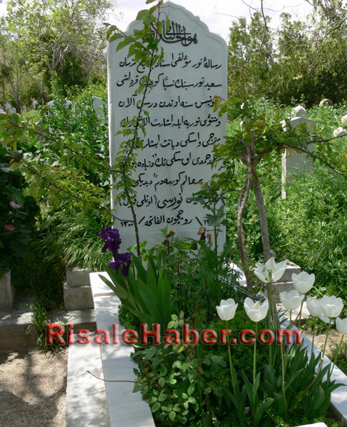 Abdulmecid Nursi'nin kabri 10