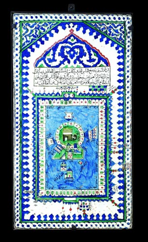 İslam medeniyet sanatı 5