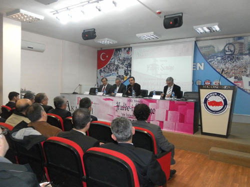 Risale Akademi Hutbe-i Şamiye Konferansı 1