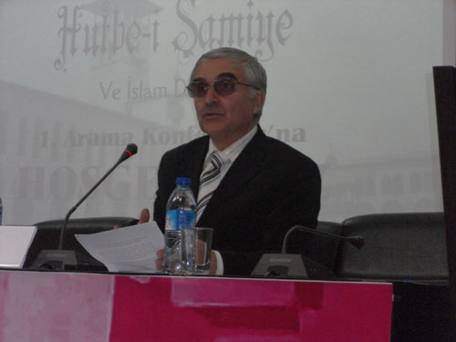 Risale Akademi Hutbe-i Şamiye Konferansı 16