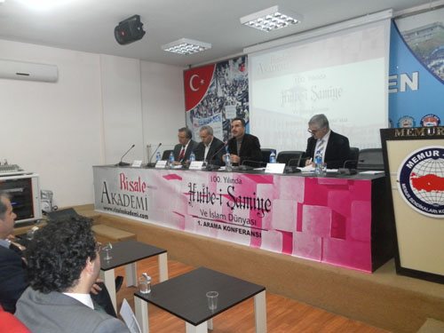 Risale Akademi Hutbe-i Şamiye Konferansı 3