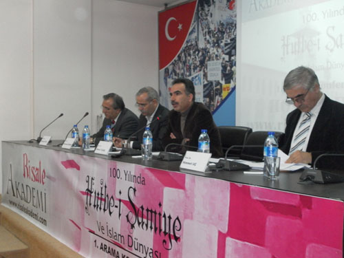 Risale Akademi Hutbe-i Şamiye Konferansı 4