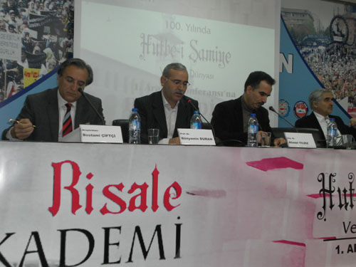 Risale Akademi Hutbe-i Şamiye Konferansı 6