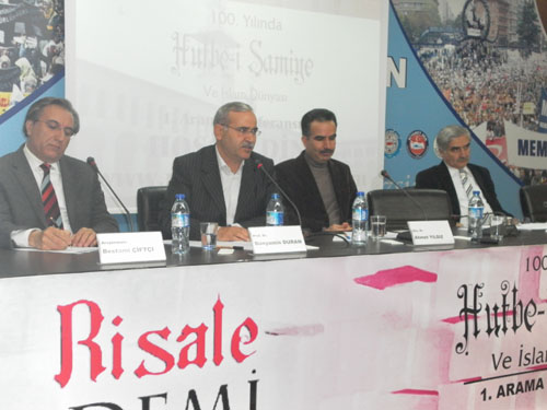 Risale Akademi Hutbe-i Şamiye Konferansı 7
