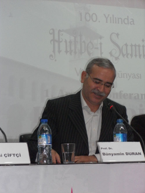 Risale Akademi Hutbe-i Şamiye Konferansı 8