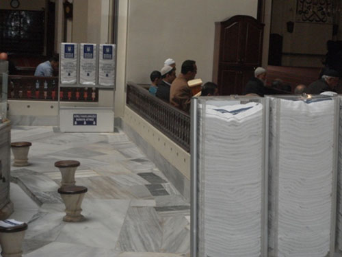 Bursa Bediüzzaman Mevlidi 1