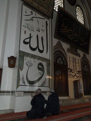 Bursa Bediüzzaman Mevlidi 3