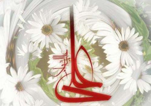 Cesur yürek Hz. Ali (r.a) 4