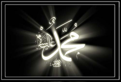 Cesur yürek Hz. Ali (r.a) 9