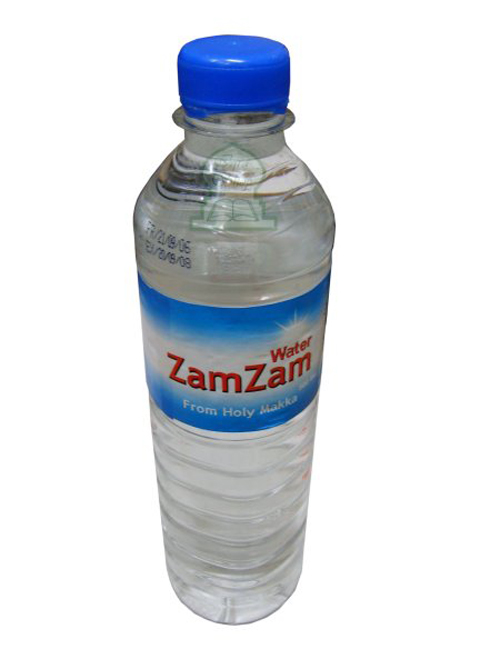 Zemzem'in çözülemeyen sırrı 4