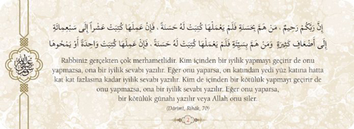 Peygamberimizin Merhamet Hadisleri 3