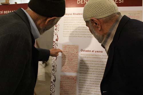 Erzurum'da Bediüzzaman sergisi 22