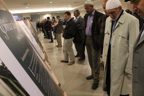 Erzurum'da Bediüzzaman sergisi 24