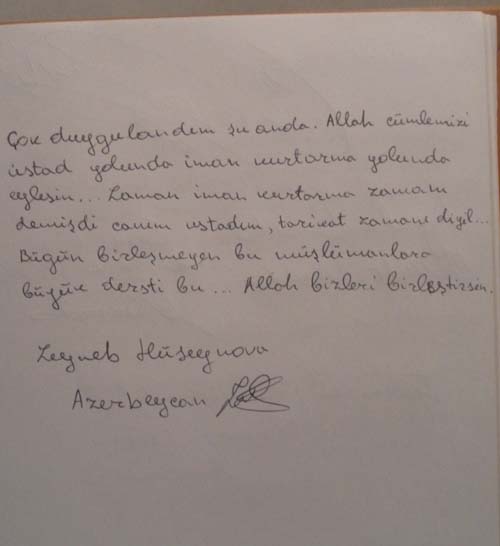 Bediüzzaman Sergisi İzlenimleri 16