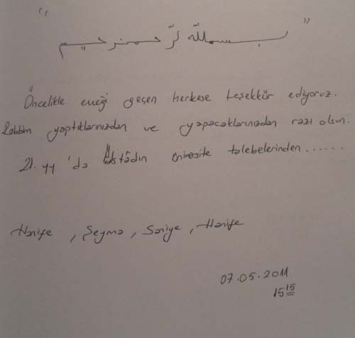 Bediüzzaman Sergisi İzlenimleri 23