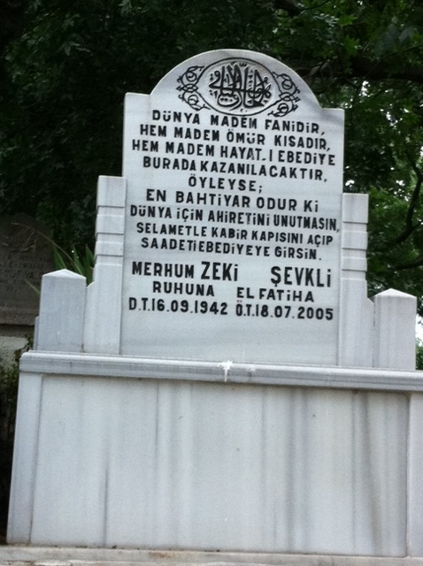 Nur Kahramanları Eyüp'te anıldı 6