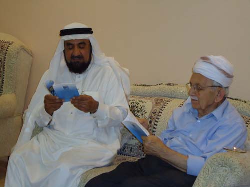 Fırıncı Ağabey Mekke Dersanesinde 5