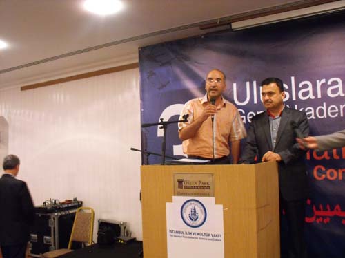 Risale-i Nur Akademisyenleri Buluşması 13