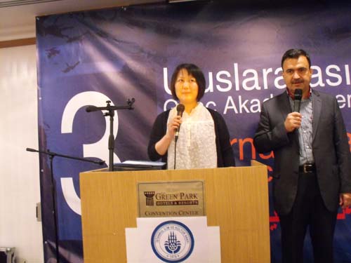 Risale-i Nur Akademisyenleri Buluşması 14